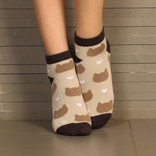 Load image into Gallery viewer, Custom printed promotional Pixel Knitted Ankle Socks